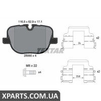 Колодки гальмові дискові Textar 2508501
