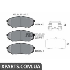 Колодки гальмові дискові Textar 2237801