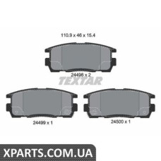 Тормозные колодки дисковые Textar 2449801