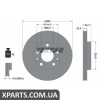 Томрозний диск Textar 92272603