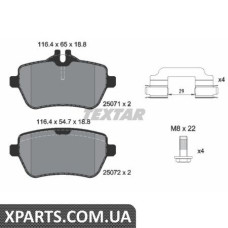 Тормозные колодки дисковые Textar 2507103