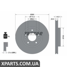 Томрозний диск Textar 92243103