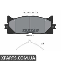 Колодки гальмові дискові Textar 2435001