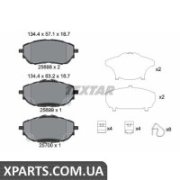 Колодки гальмові дискові Textar 2569801