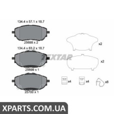 Тормозные колодки дисковые Textar 2569801