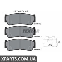 Колодки гальмові дискові Textar 2448801 Колодки гальмові дискові Textar 2448801