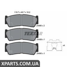 Колодки гальмові дискові Textar 2448801