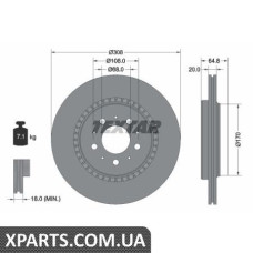 Томрозний диск Textar 92126803