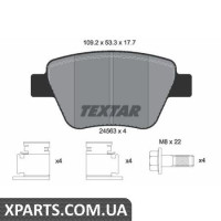 Колодки гальмові дискові Textar 2456301