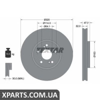Томрозний диск Textar 92194900
