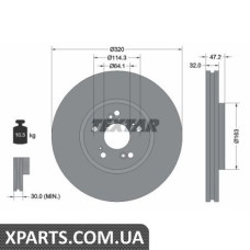 Томрозний диск Textar 92194900