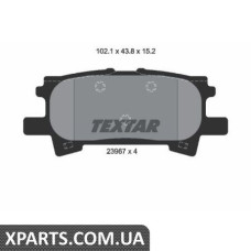 Колодки гальмові дискові Textar 2396701