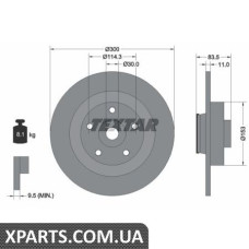 Томрозний диск Textar 92233103