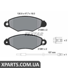 Тормозные колодки дисковые Textar 2198003