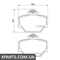 Колодки гальмові дискові Textar 2199901