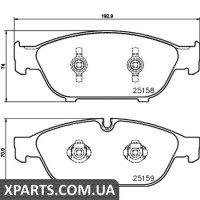 Колодки гальмові дискові Textar 2515802