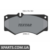 Колодки гальмові дискові Textar 2078401