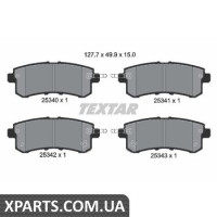 Колодки гальмові дискові Textar 2534001