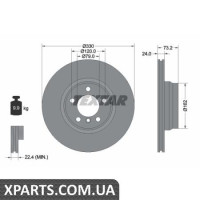 Томрозний диск Textar 92242005