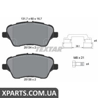 Колодки гальмові дискові Textar 2513402