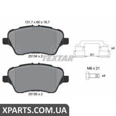 Колодки гальмові дискові Textar 2513402