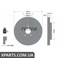 Томрозний диск Textar 92171503
