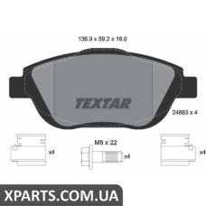 Колодки гальмові дискові Textar 2488301