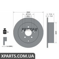 Томрозний диск Textar 92166103
