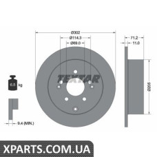 Томрозной диск Textar 92166103