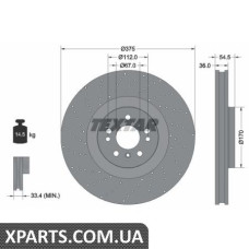 Томрозний диск Textar 92279805