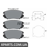 Колодки гальмові дискові Textar 2441501
