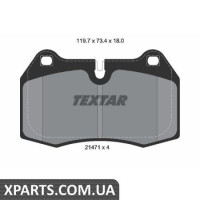 Колодки гальмові дискові Textar 2147102