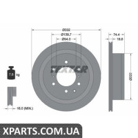 Томрозний диск Textar 92167303