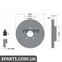 Томрозний диск Textar 92257403