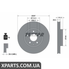 Томрозной диск Textar 92257403