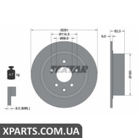 Томрозний диск Textar 92237103