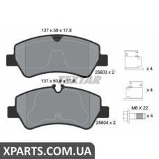 Колодки гальмові дискові Textar 2560301