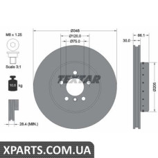 Томрозний диск Textar 92265725