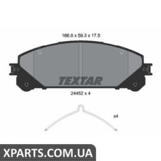 Тормозные колодки дисковые Textar 2445201