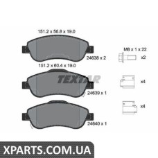 Колодки гальмові дискові Textar 2463801