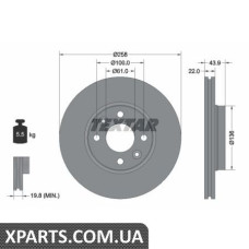 Томрозной диск Textar 92241503