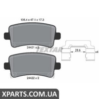 Колодки гальмові дискові Textar 2442102