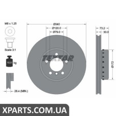 Томрозной диск Textar 92264925