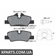 Тормозные колодки дисковые Textar 2598001