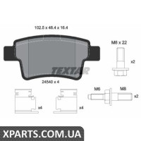 Колодки гальмові дискові Textar 2454001