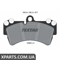 Колодки гальмові дискові Textar 2369302