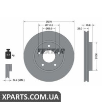 Томрозний диск Textar 92197403