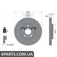 Томрозной диск Textar 92268803