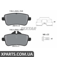 Колодки гальмові дискові Textar 2521505