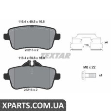 Тормозные колодки дисковые Textar 2521505